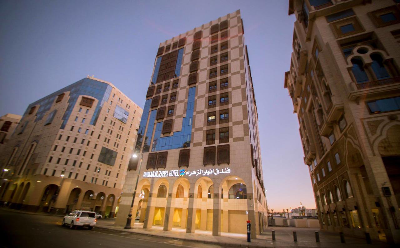 Anwar Al Zahraa Hotel マディーナ エクステリア 写真