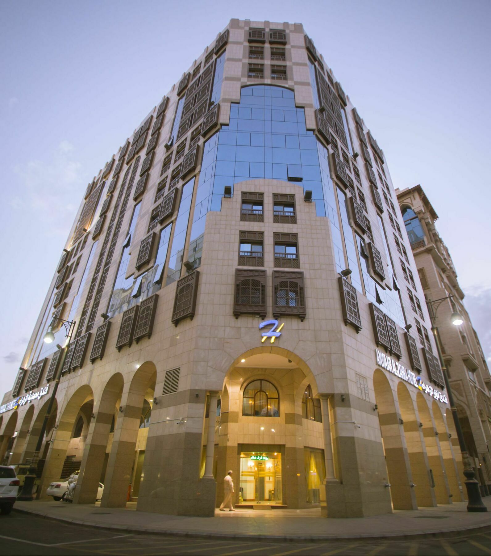 Anwar Al Zahraa Hotel マディーナ エクステリア 写真